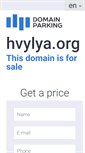 Mobile Screenshot of hvylya.org
