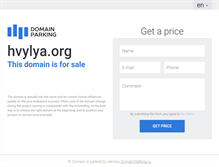 Tablet Screenshot of hvylya.org